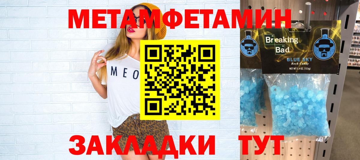 АМФ Premium Дзержинск