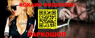 меф VHQ Можга