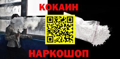 скорость mdpv Моздок