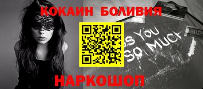 меф VHQ Можга