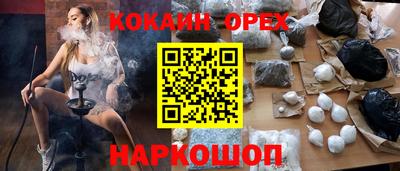 меф VHQ Можга