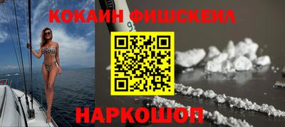 скорость mdpv Моздок