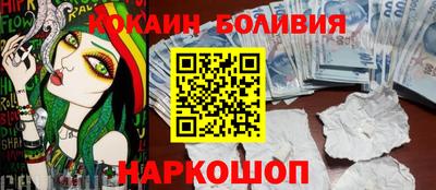 скорость mdpv Моздок
