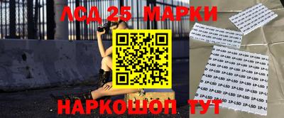 мефедрон VHQ Можайск