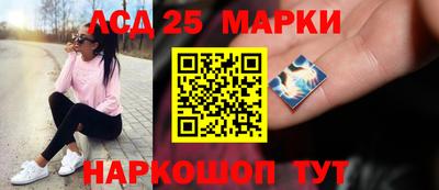 скорость mdpv Моздок