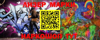 меф VHQ Можга