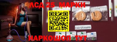 меф VHQ Можга