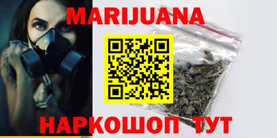 меф VHQ Можга