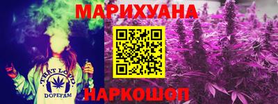 скорость mdpv Моздок