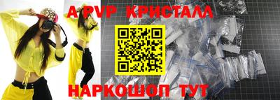меф VHQ Можга