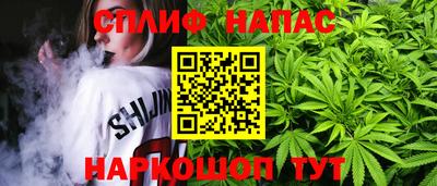 скорость mdpv Моздок