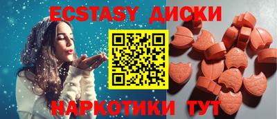 мефедрон VHQ Можайск