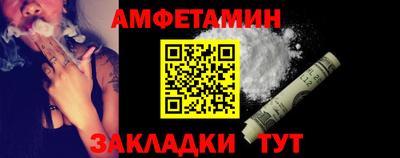 скорость mdpv Моздок