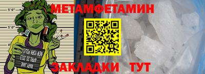 скорость mdpv Моздок