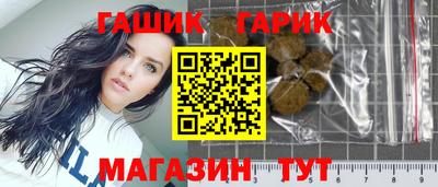 меф VHQ Можга