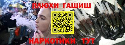 скорость mdpv Моздок