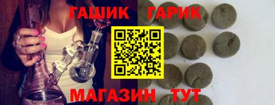 скорость mdpv Моздок