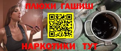 скорость mdpv Моздок