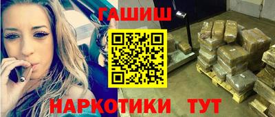 меф VHQ Можга
