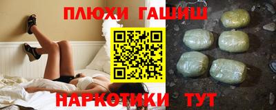 скорость mdpv Моздок