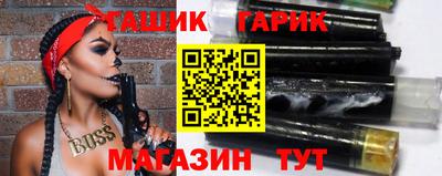 меф VHQ Можга