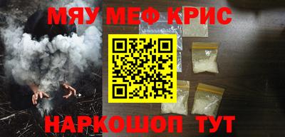 скорость mdpv Моздок